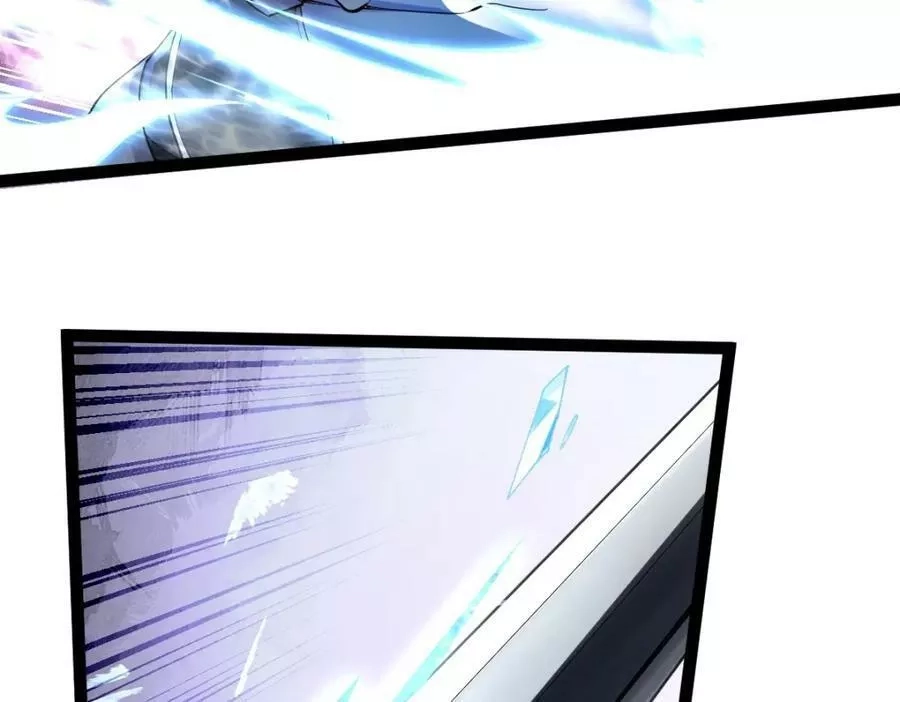 全属性武道,第34话 武道奥义,第66张